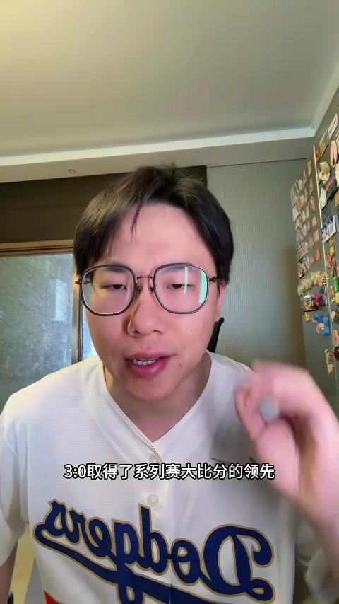 欧冠比赛视频-解说：尼克斯提前锁定东决&amp;稳定性冠绝东部 恩比德复出但效果糟糕